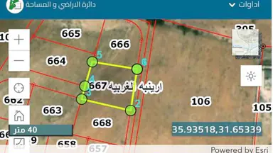 أرض في ارينبة الغربية , خلف مجلس محلي ارينبة الغربية - 15,750 دأ - صورة NaN